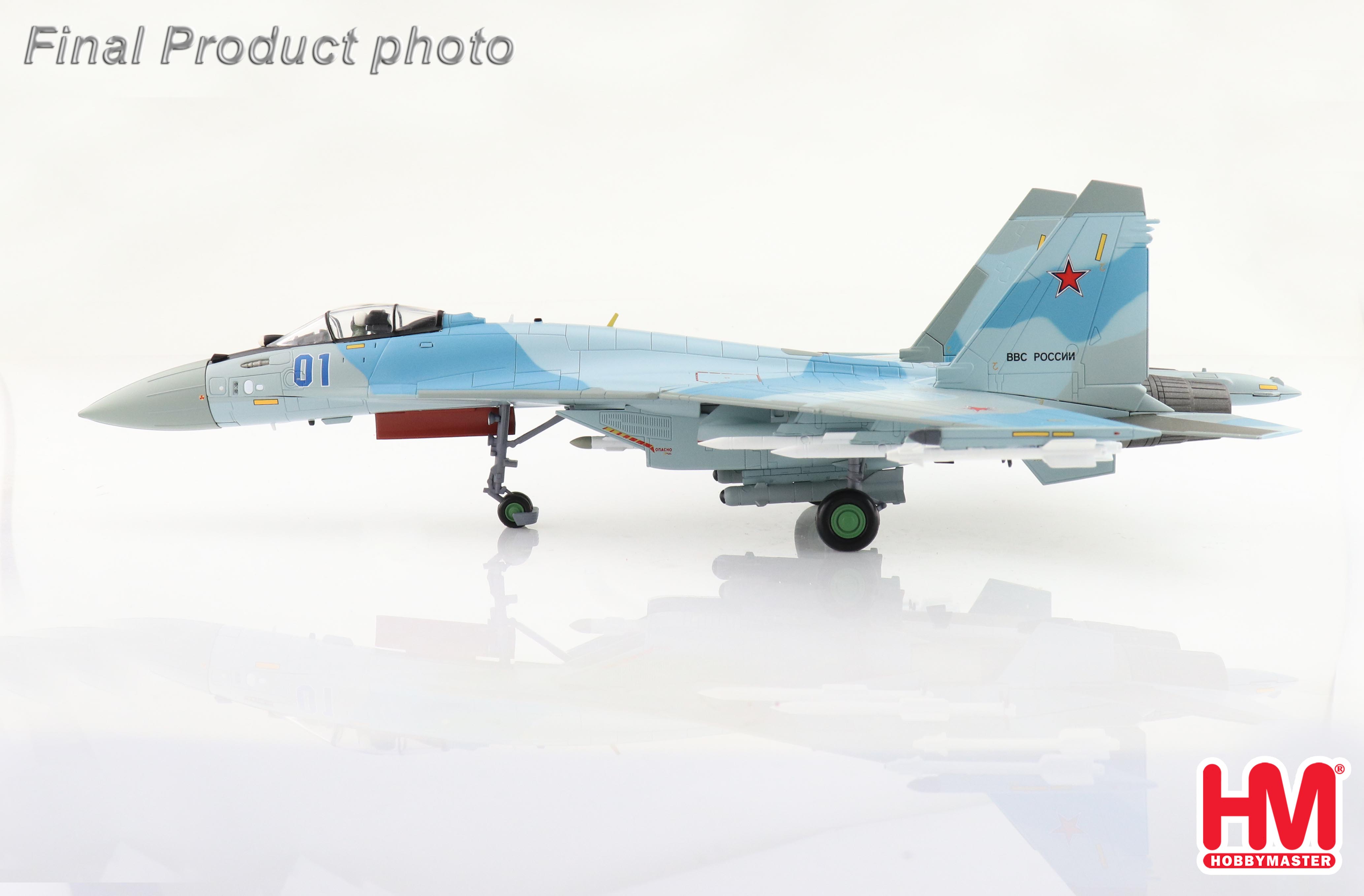 その他 Hobby Master Su-35S 1/72 HA5708 Su-35